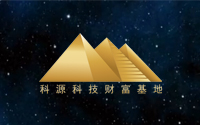中國經(jīng)濟新春新觀察丨“創(chuàng)新鏈”遇見“產(chǎn)業(yè)鏈”——科技成果轉化推動新質(zhì)生