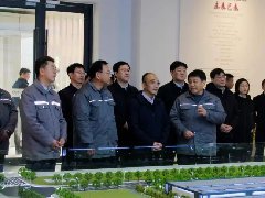 運(yùn)城市委副書記、代市長姚遜調(diào)研華兆東南綠建